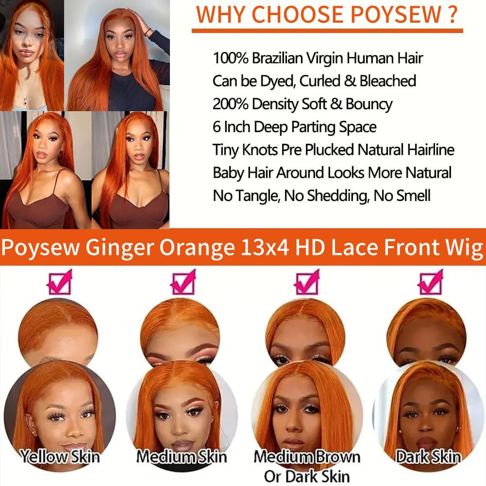 Ginger Glow Lace Wig